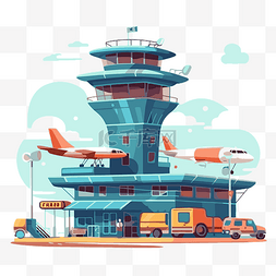 机场剪贴画空中交通管制塔和机场