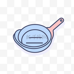 煎锅的图标 向量