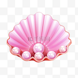 粉色的珍珠图片_粉色珍珠卡通