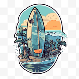沿海卡通图片_带有棕榈树和树木剪贴画的冲浪板