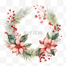 花环装饰框图片_水彩圣诞花环的树枝