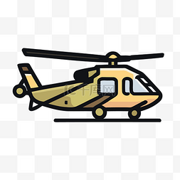 直升机icon图片_显示一架直升机飞越白色背景的图