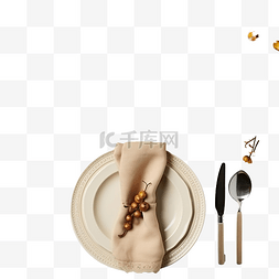 餐桌布置与秋收