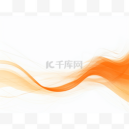 带有橙色线条的抽象波浪背景