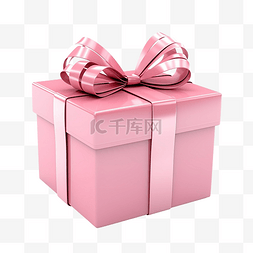 3d 粉色礼品盒