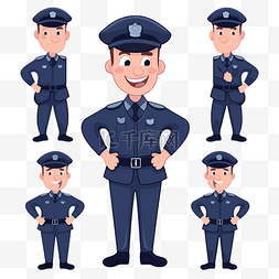 警察剪贴画警察设置不同的姿势和