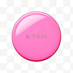 粉色空白圆形徽章