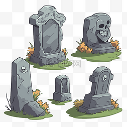 墓碑剪贴画集不同头骨和墓碑的卡