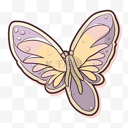 可爱的小黄色和粉红色蝴蝶剪贴画