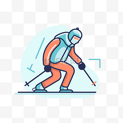 滑冰和滑雪图片_滑雪者滑冰下坡设计 向量
