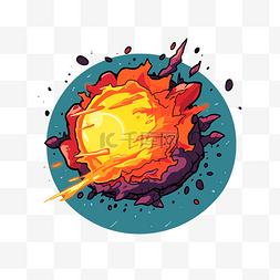 超新星剪贴画中心卡通爆炸的火球