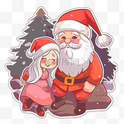 圣诞元素贴纸图片_圣诞老人和小女孩圣诞贴纸套装剪