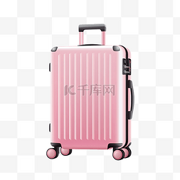 便携式行李图片_粉色行李袋或手提箱插画