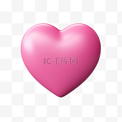 粉红色的心爱表情符号PNG
