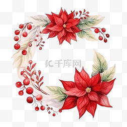 冬季植物水彩图片_圣诞花框与冬季植物一品红水彩