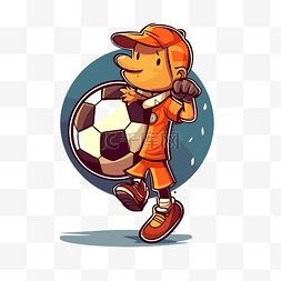 橙色的卡通男孩手里拿着足球奔跑
