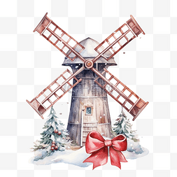 新年新家图片_水彩风车覆盖着雪圣诞元素水彩插