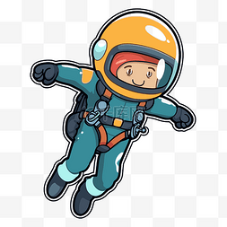 男孩宇航员飞行儿童贴纸 向量
