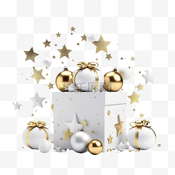 一个白色的礼品盒，打开时有星星