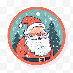 免费为图片_以圣诞老人剪贴画为特色的圆形徽
