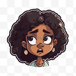 惊恐地表情图片_可爱的卡通黑人女人的脸部表情剪