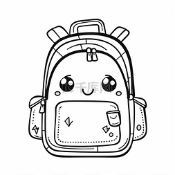 学校儿童背景图片_可爱的小背包涂色书页