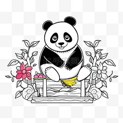 学习熊猫图片_用于着色书的孤立彩色和黑白熊猫