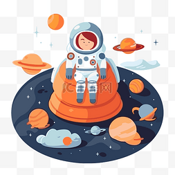 个人太空剪贴画 年轻的宇航员坐