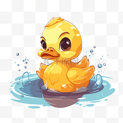 鸭子捉鱼图片_鸭子剪贴画可爱的黄鸭在浅水卡通