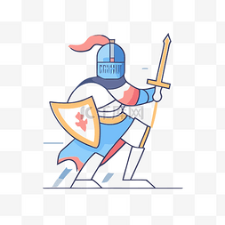卡通风格骑士怀里抱着剑 向量