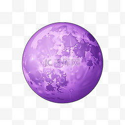 紫色简单月亮