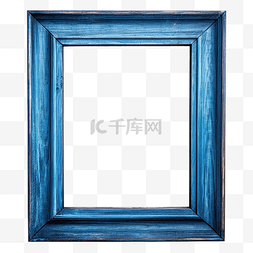 透明正方形盒子图片_蓝色木框png文件