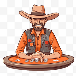打赌剪贴画牛仔坐在游戏桌上拿着