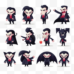 万圣节吸血鬼人物系列与平面设计