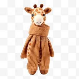 戴着针织围巾的可爱长颈鹿