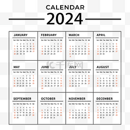 2024年日历简单黑色