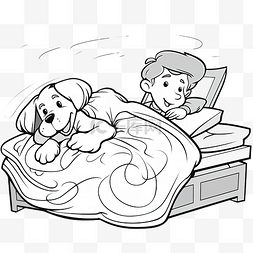 狗在睡觉图片_卡通狗睡在床上和他的主人在地板