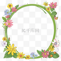边框剪贴画框架与花朵和叶子在圆