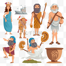 希腊剪贴画 五个希腊人物及其他
