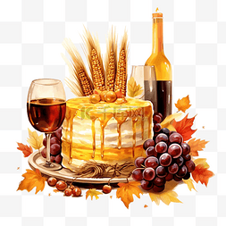 感恩节快乐，酒蛋糕蜂蜜玉米和蜡