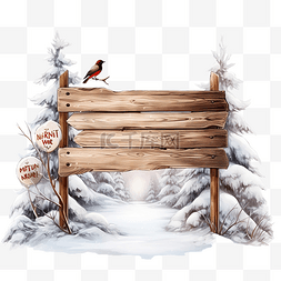 木制招牌图片_圣诞冬季景观，配有木制招牌和一