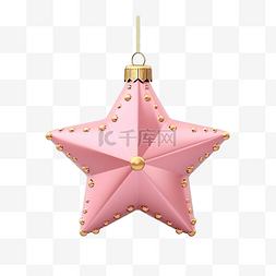 粉色圣诞树玩具，配有金色星星逼