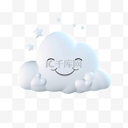 可复制沟通力图片_3d 可爱云卡通云和月亮 3d 渲染