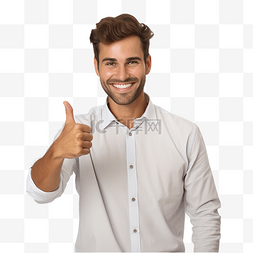 拇指向上图片_穿衬衫的男人微笑着竖起大拇指，