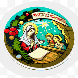 场景插图图片_圆形贴纸剪贴画上的传统耶稣诞生