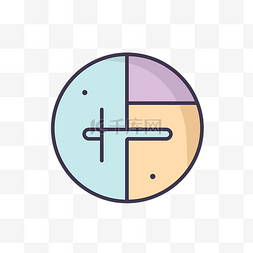 彩色圆圈中有两块 向量