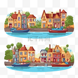 房子插畫图片_运河剪贴画 水上有船的房子的两