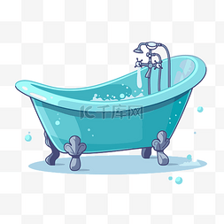 卡通气泡浴缸图片_浴缸剪贴画卡通可爱浴缸有气泡 