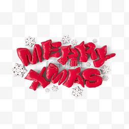 字体光泽图片_圣诞快乐创意3d质感字体