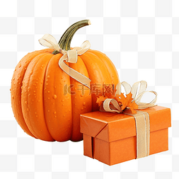 橙色礼盒和南瓜在白色感恩节礼物